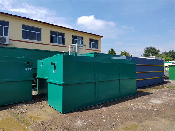 升壓站生活污水處理設備
